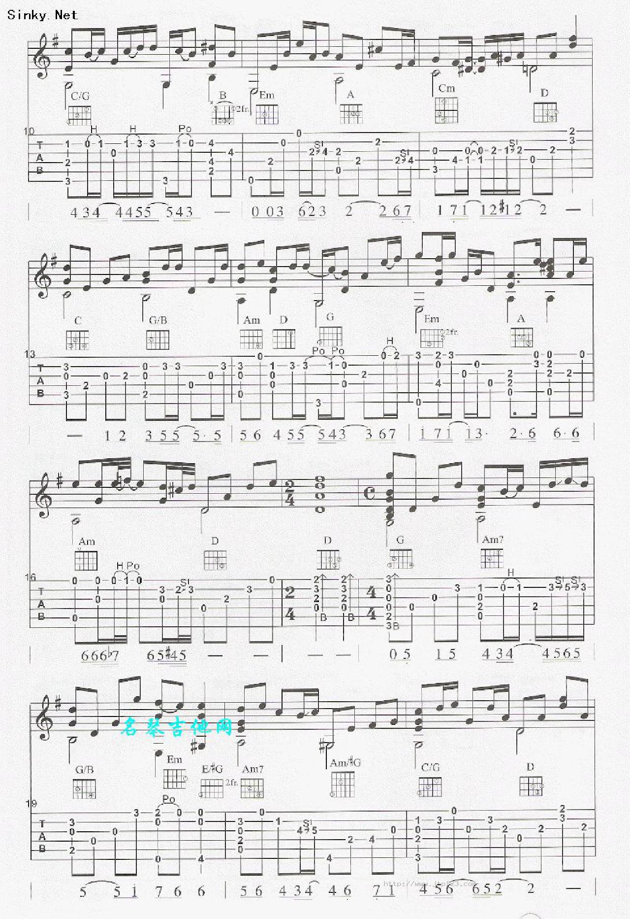 古典音乐-IBelieve非常动听的曲子(C调 图片吉他谱)_图谱2